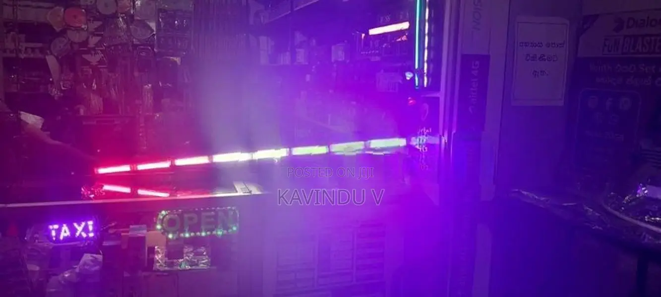 Vip 8 Light Bar