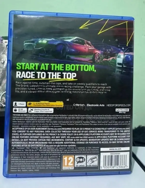Playstation 5 Game disk