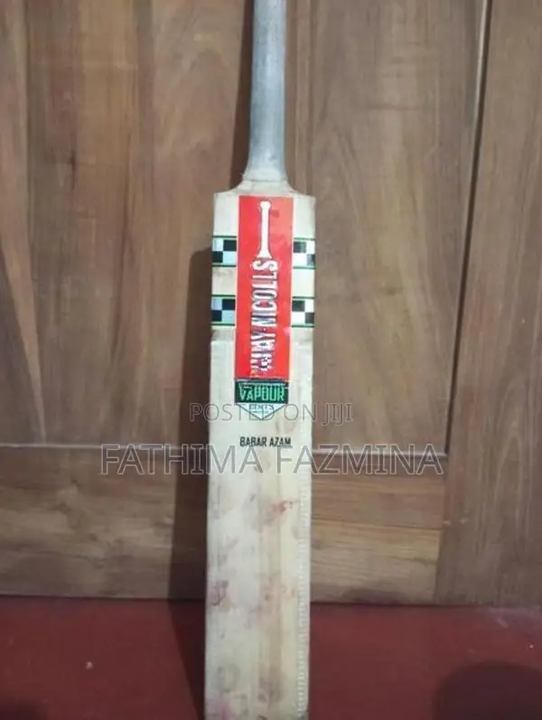 Leather Bat with Helmet