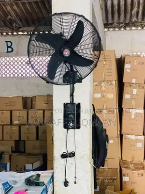 GFC Industrial Fan