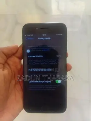 Apple iPhone 7 (Used)