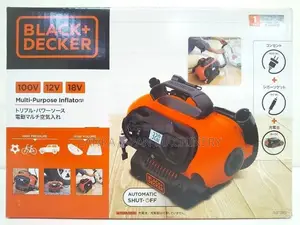 DC12V Electric Air Pump