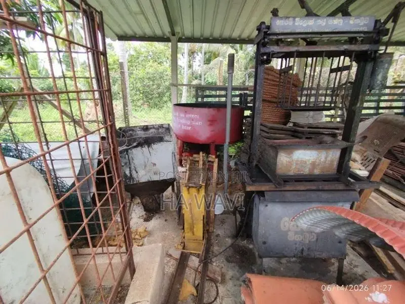 බ්ලොක් ගල් මැෂිමක් (Block Gal Machine)