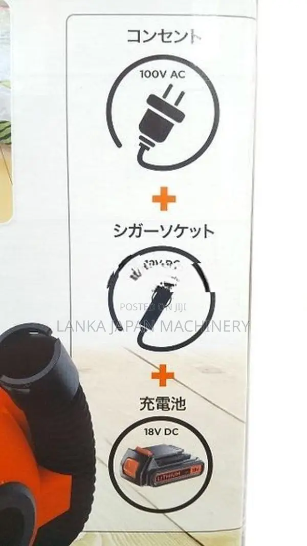DC12V Electric Air Pump