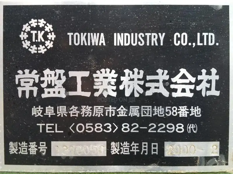 Hand Planer Wood Working Machine