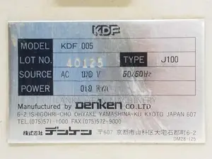 Electric Furnace Machine