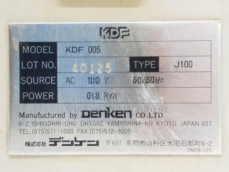 Electric Furnace Machine