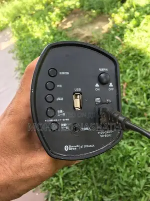 Premium Sound Bar