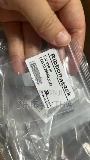 Epson LQ 310 Ribbon Mask