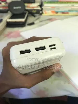 Power Bank