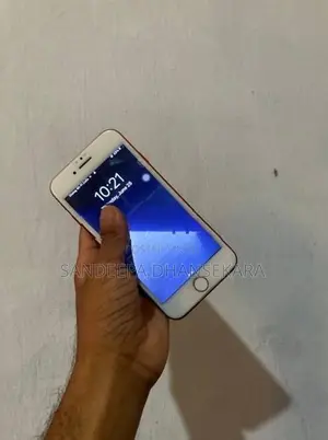 Apple iPhone 7 128gb (Used)