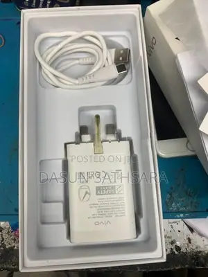 Vivo (Used)