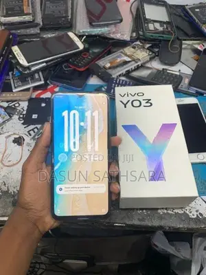 Vivo (Used)