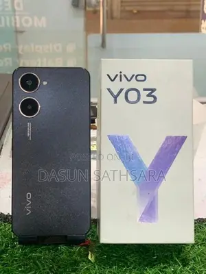 Vivo (Used)