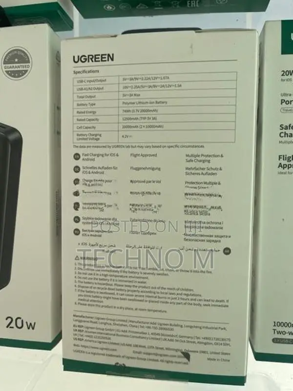 UGREEN 20000mAh 20W Two-way Fast Charging Power Bank