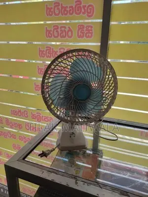 Clip Fan