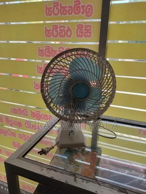 Clip Fan