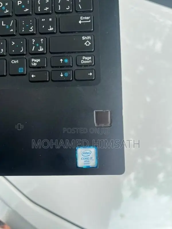 Dell i7 Laptop