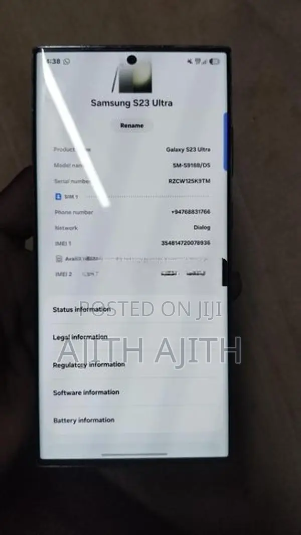 Samsung Galaxy S23 Ultra (Used)