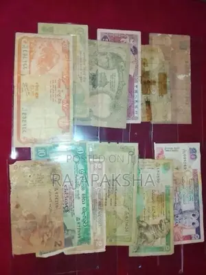 Old Bank Notes