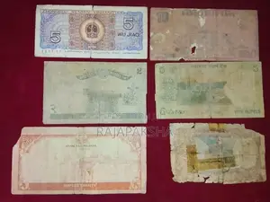 Old Bank Notes