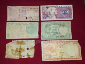 Old Bank Notes