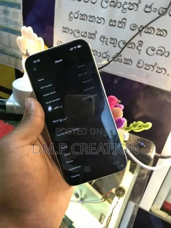 Apple iPhone 13 (Used)