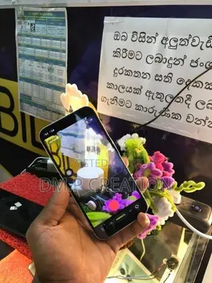Apple iPhone 13 (Used)