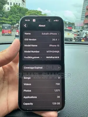 Apple iPhone 15 (Used)