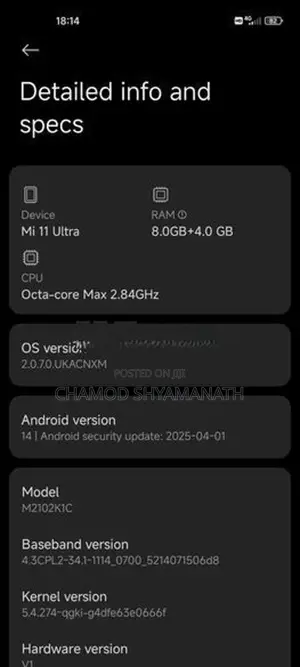 Xiaomi Mi 11 Ultra (Used)
