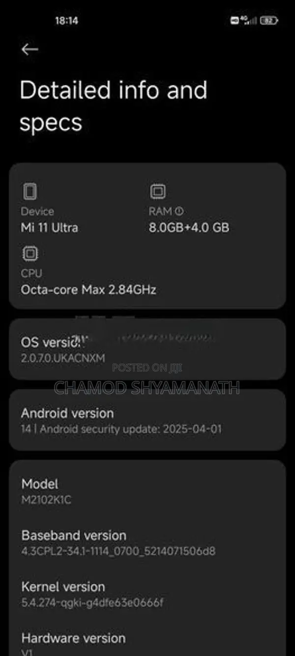 Xiaomi Mi 11 Ultra (Used)