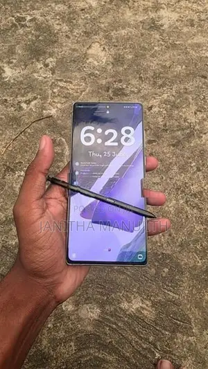 Samsung Galaxy Note 20 (Used)