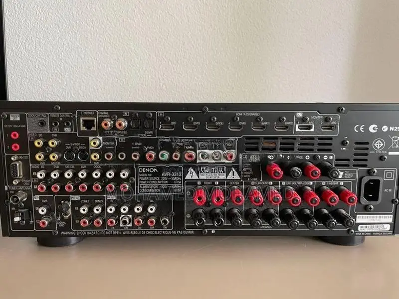 Denon avr 3312