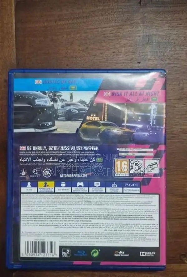 PS4 Games