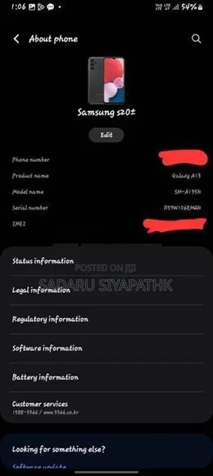 Samsung Galaxy A13 4G (Used)