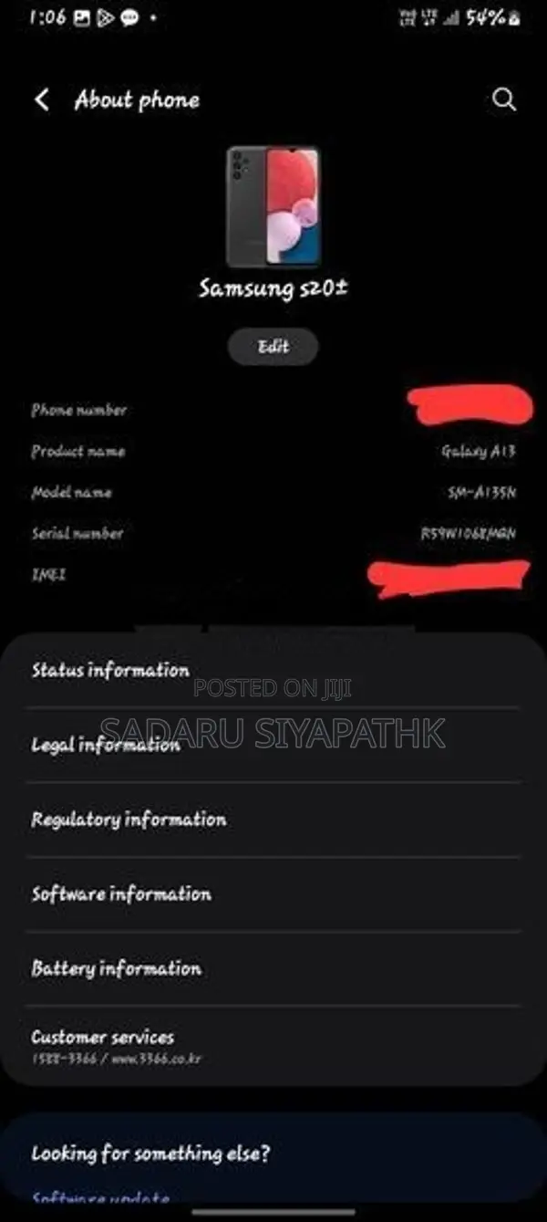 Samsung Galaxy A13 4G (Used)