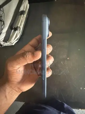 Apple iPhone 17 Pro Max (Used)