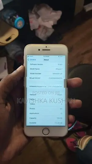 Apple iPhone 7 (Used)