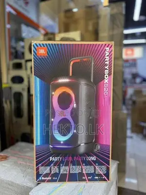 JBL Partybox 520