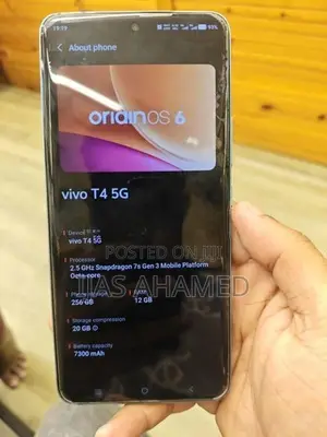Vivo (Used)