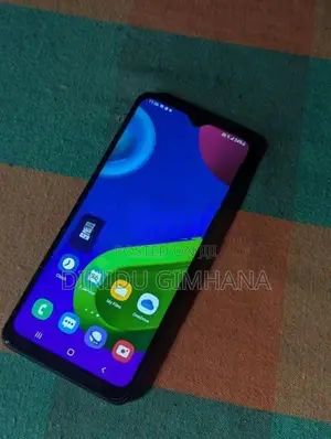 Samsung Galaxy M02 (Used)