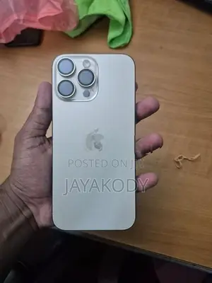 Apple iPhone 16 Pro Max (Used)