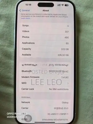 Apple iPhone 14 Pro Max (Used)