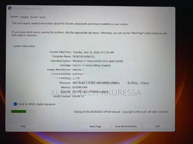 DELL Inspiron AMD Ryzen 7 8GB RAM 256GB NVMe SSD