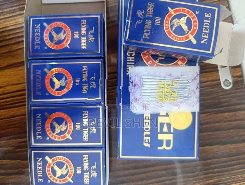 Needle Packets