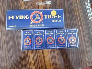 Needle Packets