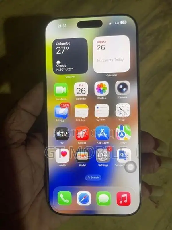 Apple iPhone 16 Pro Max (Used)