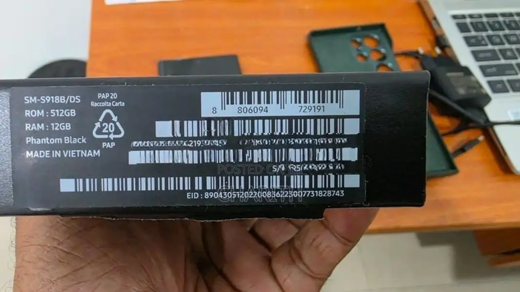 Samsung Galaxy S23 Ultra (Used)