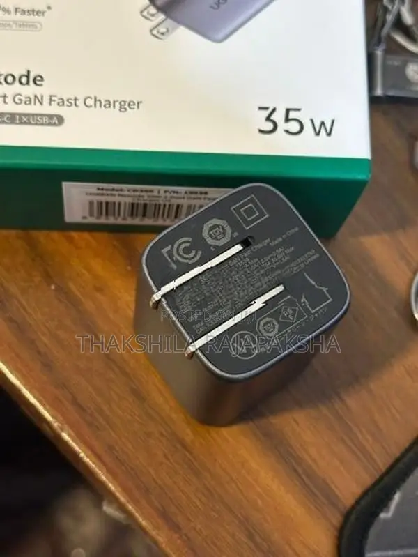 Genuine Ugreen 35W Dual Port Fast Charger