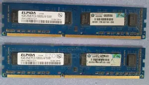 4GB DDR3 Desktop RAM